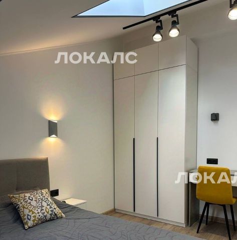 Снять 1к квартиру на улица Жемчужная, 1к4, метро Саларьево, г. Москва