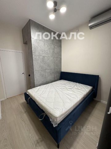 Аренда 1-комнатной квартиры на шоссе Рязановское, 31к2, метро Бунинская аллея, г. Москва