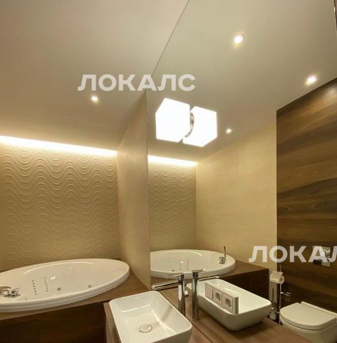 Сдается 2-к квартира на Мосфильмовская улица, 70к7, метро Ломоносовский проспект, г. Москва