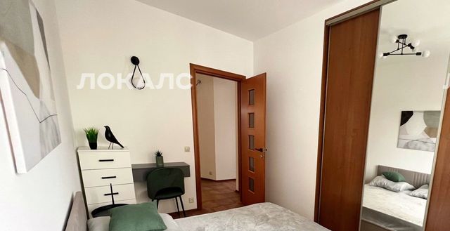 Снять 3к квартиру на Большой Конюшковский переулок, 27А, метро Улица 1905 года, г. Москва