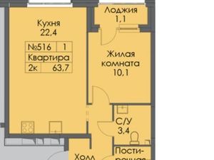 2-к кв. Татарстан, Казань ул. Халитова, 2 (63.7 м²)