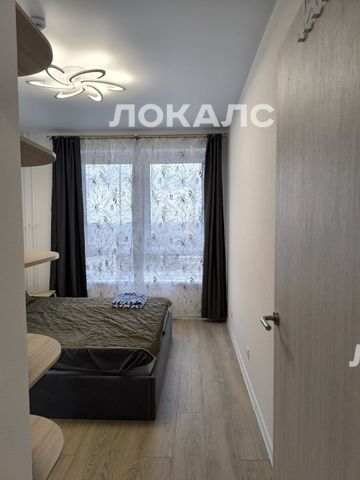 Сдается 1к квартира на г Москва, р-н Коммунарка, ул Большое Понизовье, д 8, метро Филатов Луг, г. Москва
