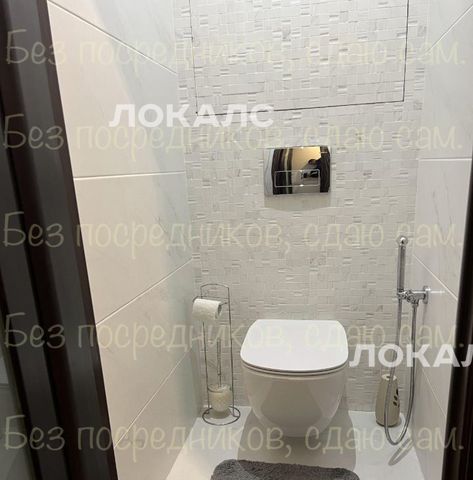 Сдается 3-к квартира на улица Никитина, 20, метро Рассказовка, г. Москва