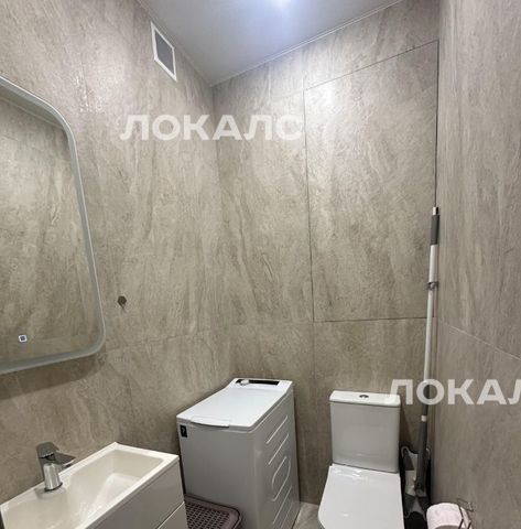 Снять двухкомнатную квартиру на Ленинский проспект, 134, метро Проспект Вернадского, г. Москва