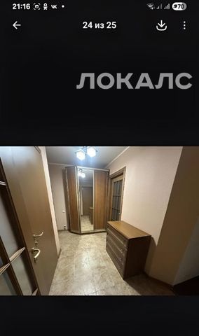 Сдаю двухкомнатную квартиру на улица Серпуховский Вал, 6, метро Тульская, г. Москва