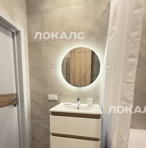 Сдается 4-к квартира на улица Крузенштерна, 12к2, метро Авиамоторная, г. Москва