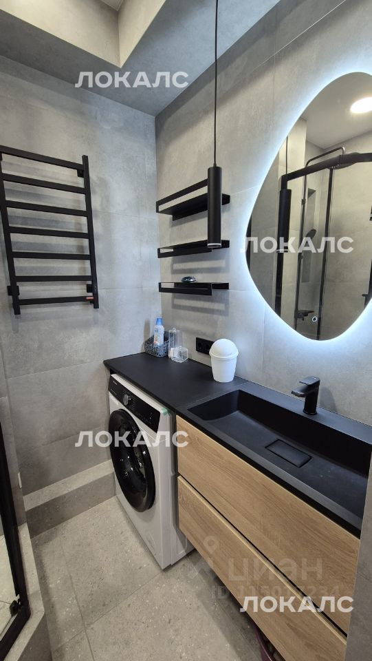 Сдаю 2х-комнатную квартиру на Новая Басманная улица, 4-6С3, метро Сретенский бульвар, г. Москва