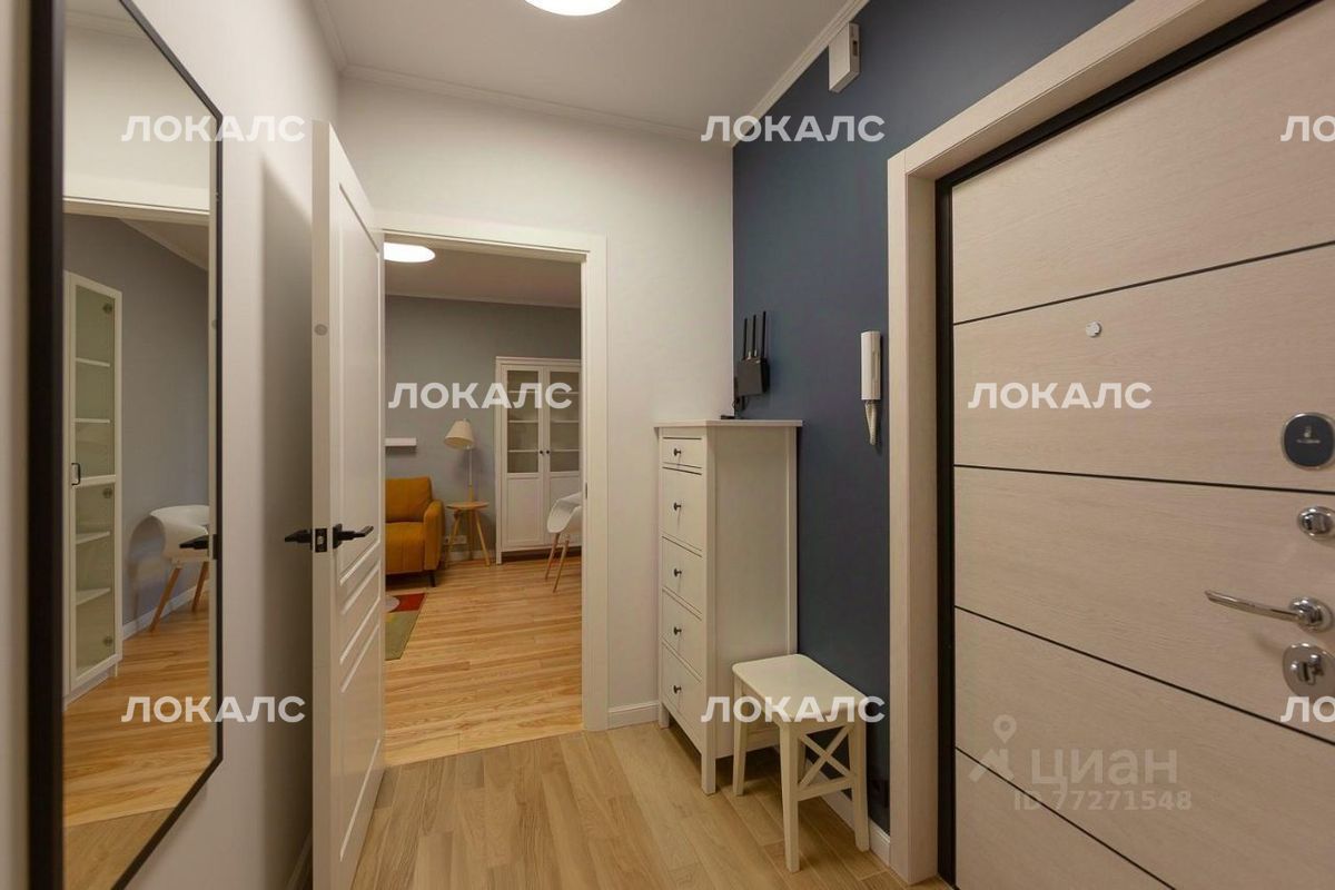 Сдается двухкомнатная квартира на улица Раменки, 9К1, метро Мичуринский проспект, г. Москва