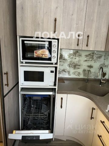 Сдаю 3х-комнатную квартиру на улица Сущевский Вал, 23, метро Савёловская, г. Москва