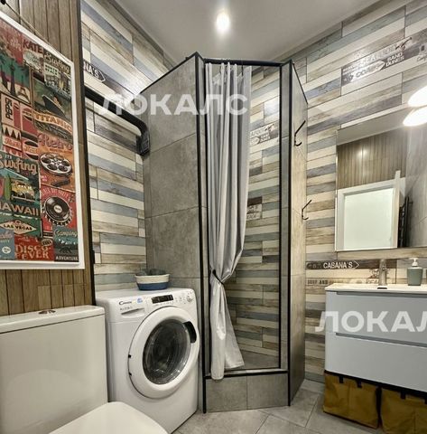 Аренда однокомнатной квартиры на улица Жемчужная, 1к14, метро Прокшино, г. Москва