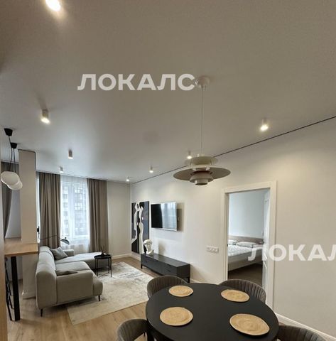 Снять трехкомнатную квартиру на Родниковая улица, 30к1, метро Саларьево, г. Москва