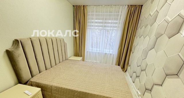 Снять 3-комнатную квартиру на улица Пресненский Вал, 40, метро Краснопресненская, г. Москва