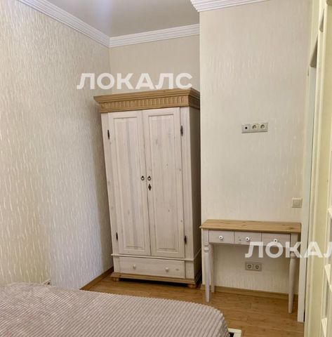 Снять 2к квартиру на Хорошевское шоссе, 12к1, метро Беговая, г. Москва