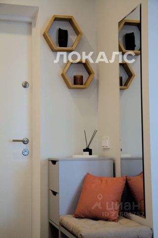 Снять трехкомнатную квартиру на улица Руставели, 14, метро Бутырская, г. Москва