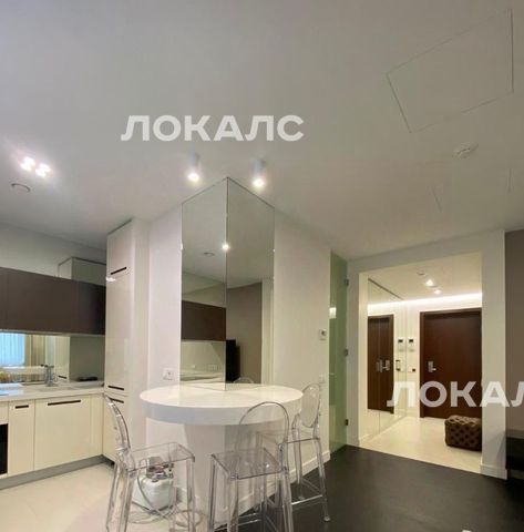 Сдается 2-комнатная квартира на Мосфильмовская улица, 70к7, метро Минская, г. Москва