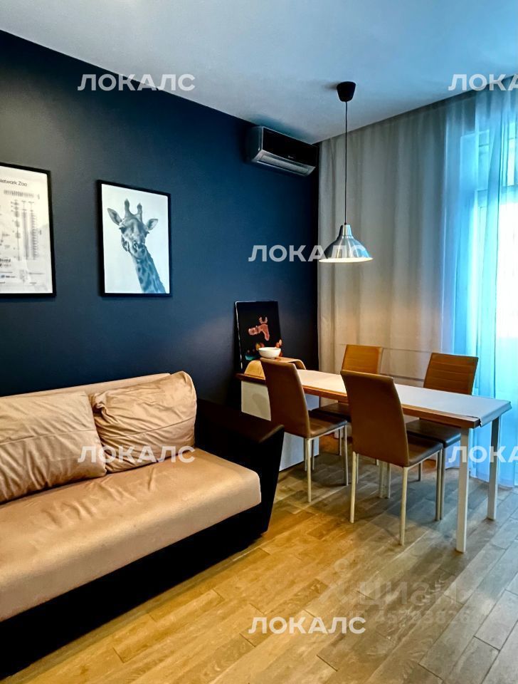 Сдается 2-комнатная квартира на Автозаводская улица, 23с931к3, метро ЗИЛ, г. Москва