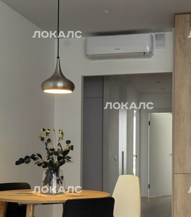 Сдам 3-к квартиру на Очаковское шоссе, 5к1, г. Москва