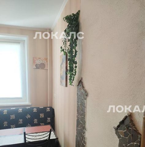 Сдам 1к квартиру на Борисовский проезд, 9К3, метро Шипиловская, г. Москва