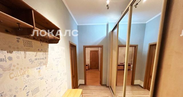 Аренда 2к квартиры на улица Ивана Бабушкина, 11/2, метро Академическая, г. Москва