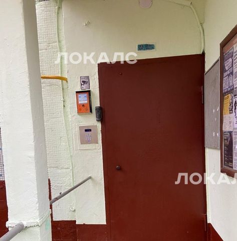Сдается 1-к квартира на улица Красного Маяка, 11К1, метро Пражская, г. Москва