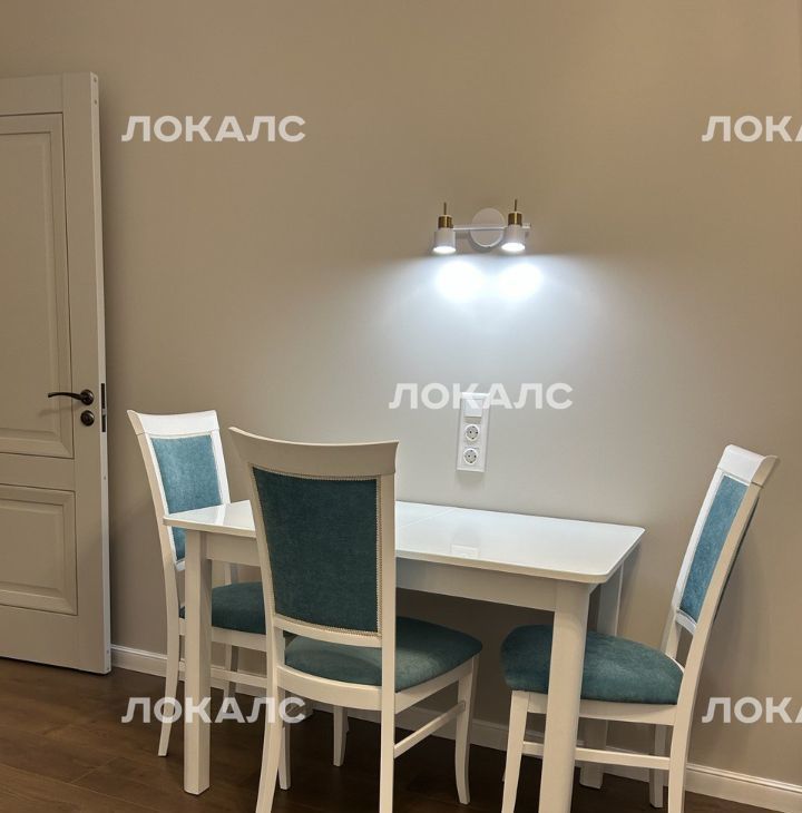 Сдаю 1-комнатную квартиру на улица Архитектора Власова, 71к2, метро Калужская, г. Москва