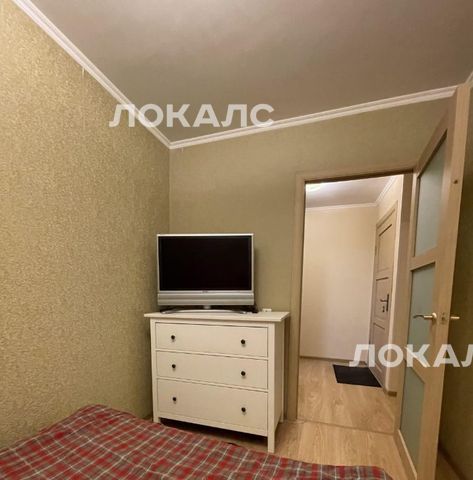 Сдаю 2-комнатную квартиру на Болотниковская улица, 37, метро Нахимовский проспект, г. Москва