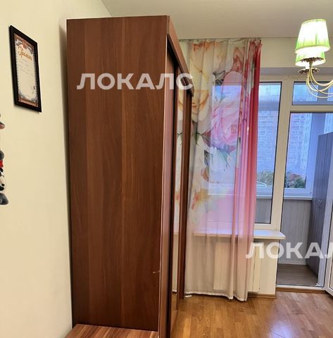 Сдаю 4к квартиру на Мичуринский проспект, 9К3, метро Раменки, г. Москва