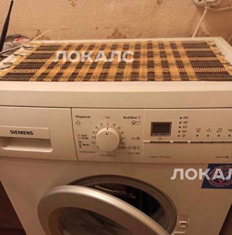 Аренда однокомнатной квартиры на Шипиловский проезд, 69, метро Зябликово, г. Москва