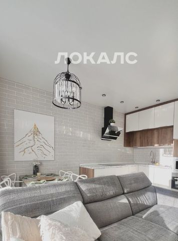 Снять трехкомнатную квартиру на улица Татьянин Парк, 17к2, метро Солнцево, г. Москва