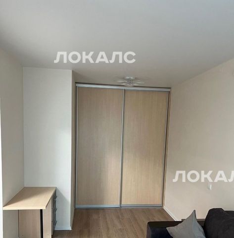 Аренда 1к квартиры на Люблинская улица, 74к3, метро Братиславская, г. Москва