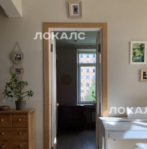 Сдаю 4-комнатную квартиру на Университетский проспект, 9, г. Москва