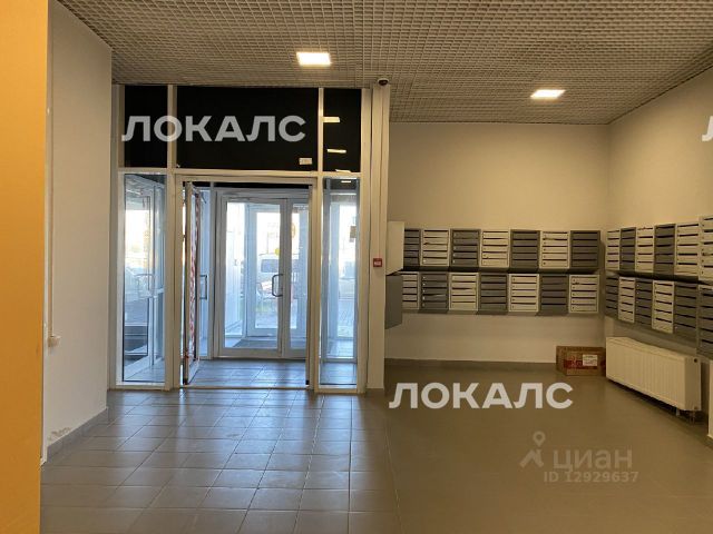 Сдам 1к квартиру на Производственная улица, 10к2, метро Солнцево, г. Москва