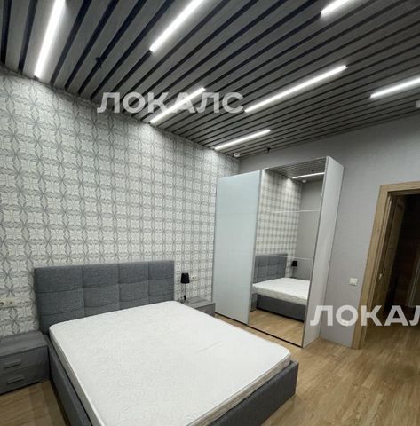 Аренда двухкомнатной квартиры на переулок Докучаев, 2с3, метро Тургеневская, г. Москва