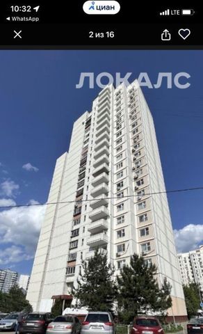 Сдается 1-к квартира на улица Покрышкина, 11, метро Озёрная, г. Москва