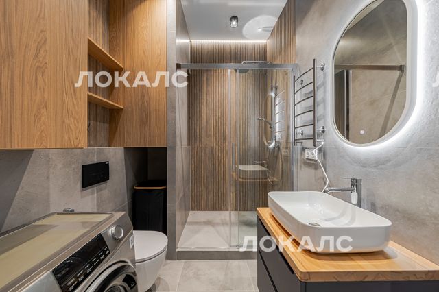 Сдается однокомнатная квартира на г Москва, ул 1-я Ямского Поля, д 1 к 1, метро Менделеевская, г. Москва