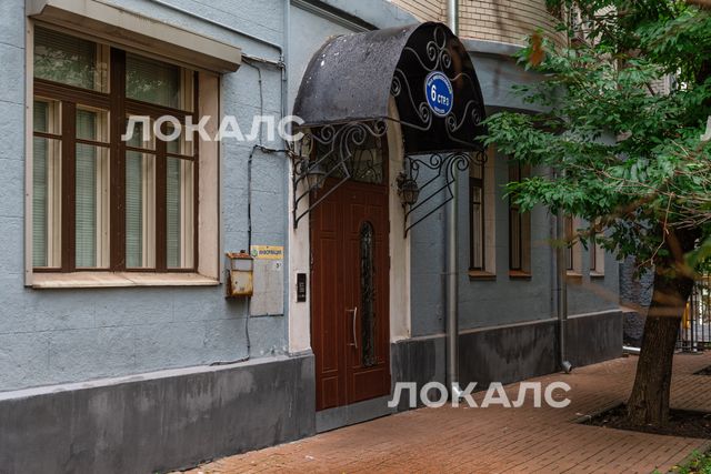 Сдам 1к квартиру на г Москва, Малый Николопесковский пер, д 6, метро Арбатская (Филевская линия), г. Москва