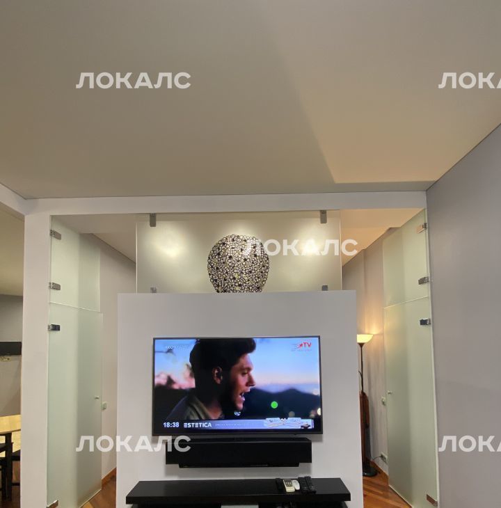 Аренда 2-к квартиры на Ленинский проспект, 123, метро Тропарёво, г. Москва