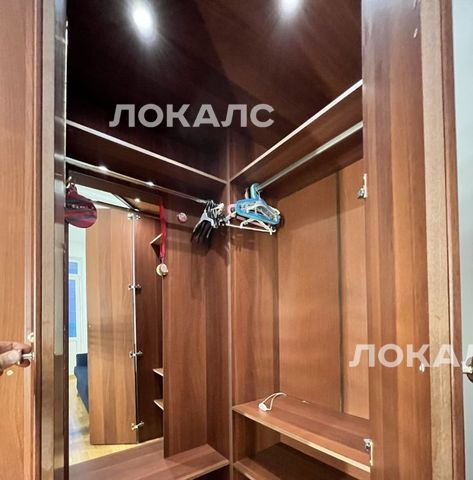 Сдаю 4-комнатную квартиру на Мичуринский проспект, 9К3, метро Раменки, г. Москва