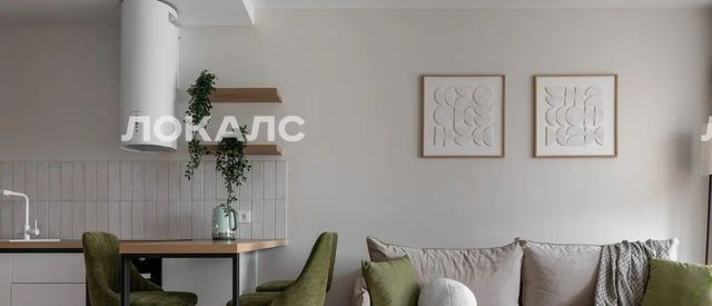 Сдам 2-к квартиру на Очаковское шоссе, 5к4, г. Москва