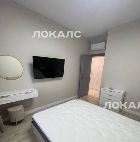 Сдаю 2-к квартиру на улица Крузенштерна, 12к3, метро Авиамоторная, г. Москва