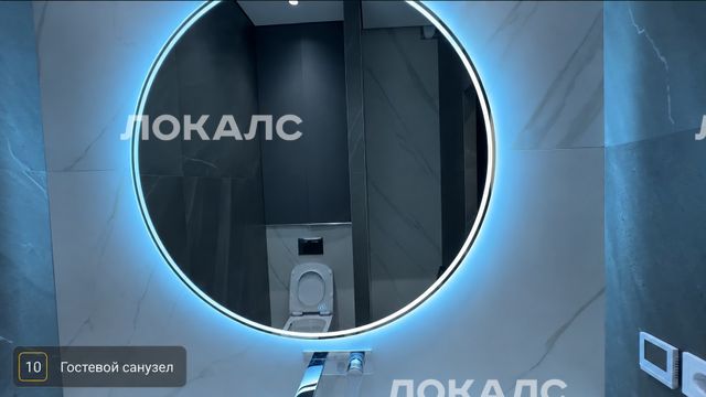 Снять 2-к квартиру на г Москва, ул Пулковская, д 2, метро Водный стадион, г. Москва