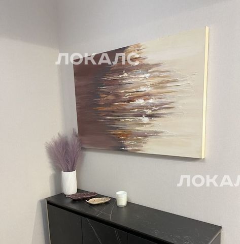 Снять 2-к квартиру на улица Авиаконструктора Сухого, 2к1, метро Динамо, г. Москва