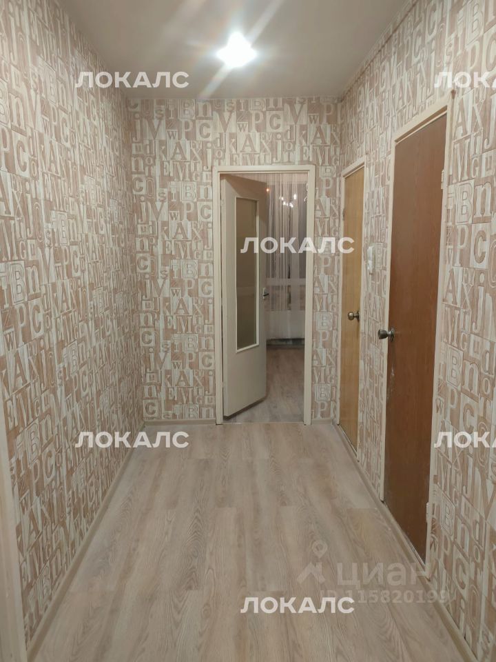 Сдаю 2х-комнатную квартиру на Волжский бульвар, 25К1, метро Кузьминки, г. Москва