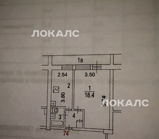 Аренда 1к квартиры на Тучковская улица, 2, метро Фили, г. Москва