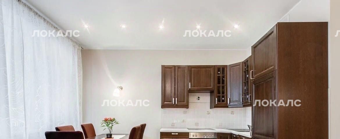 Снять трехкомнатную квартиру на Нахимовский проспект, 56, метро Академическая, г. Москва
