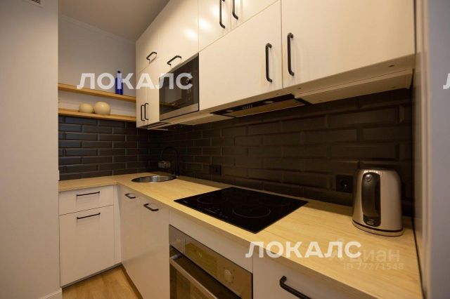 Сдается двухкомнатная квартира на улица Раменки, 9К1, метро Раменки, г. Москва