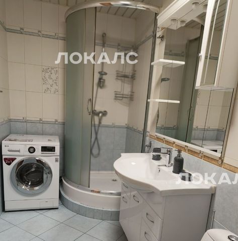 Сдаю 3-комнатную квартиру на 3-я Красногвардейская улица, 3, метро Международная, г. Москва