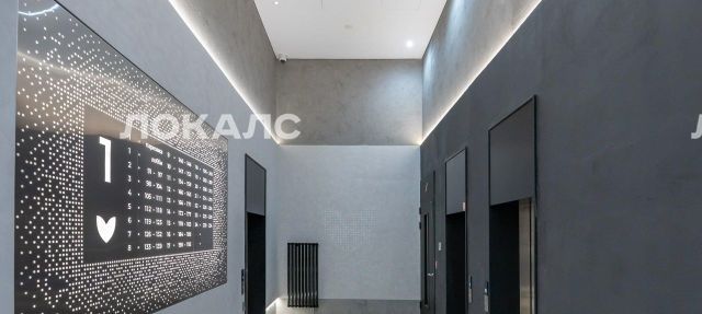 Аренда 3-к квартиры на улица Годовикова, 11к1, метро ВДНХ, г. Москва