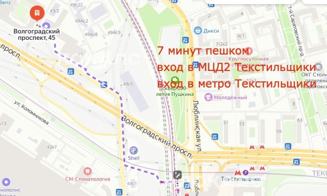 Сдаю 1-комнатную квартиру на Волгоградский проспект, 45, метро Текстильщики, г. Москва