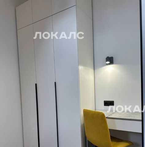 Сдам 1-комнатную квартиру на улица Жемчужная, 1к4, метро Саларьево, г. Москва